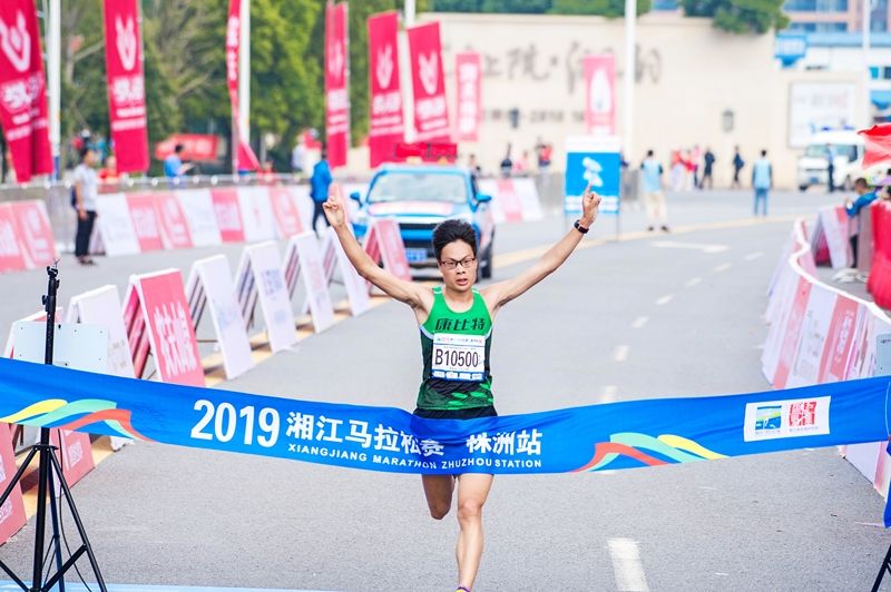 湖南BG大游管理有限公司