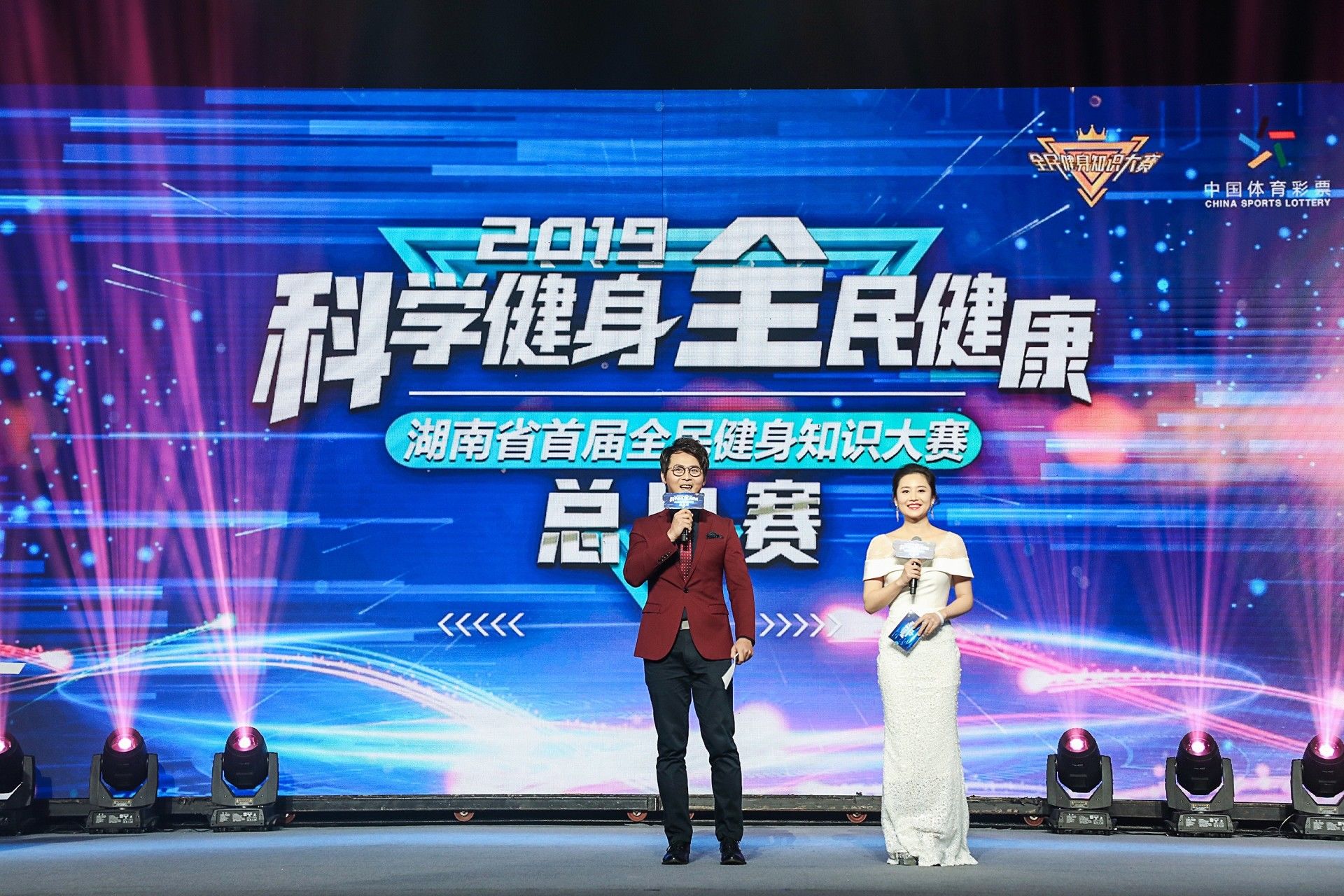 湖南BG大游管理有限公司 湖南BG大游管理有限公司