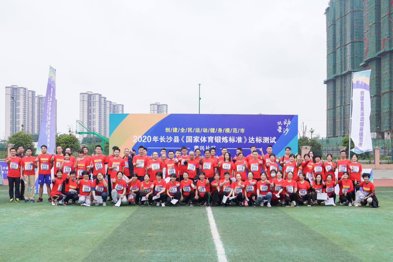 湖南BG大游管理有限公司 湖南BG大游管理有限公司