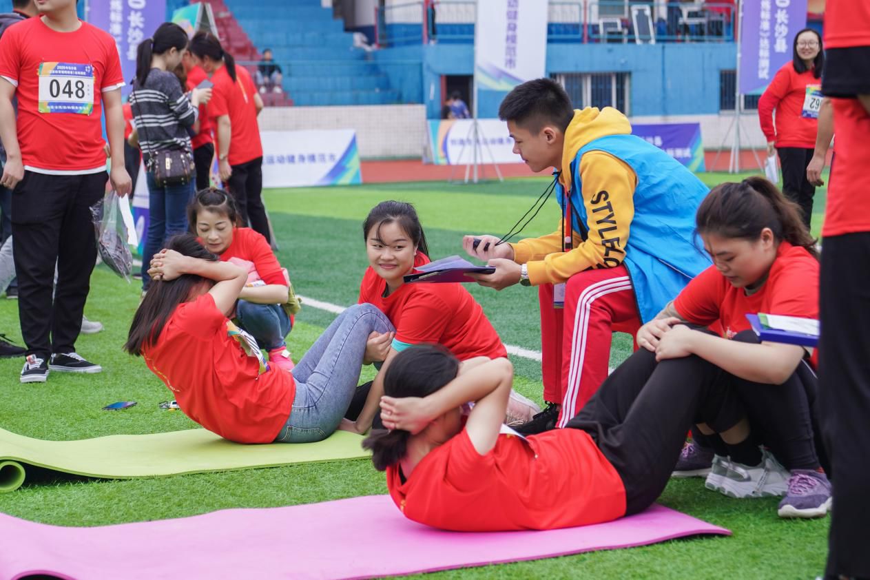 湖南BG大游管理有限公司 湖南BG大游管理有限公司