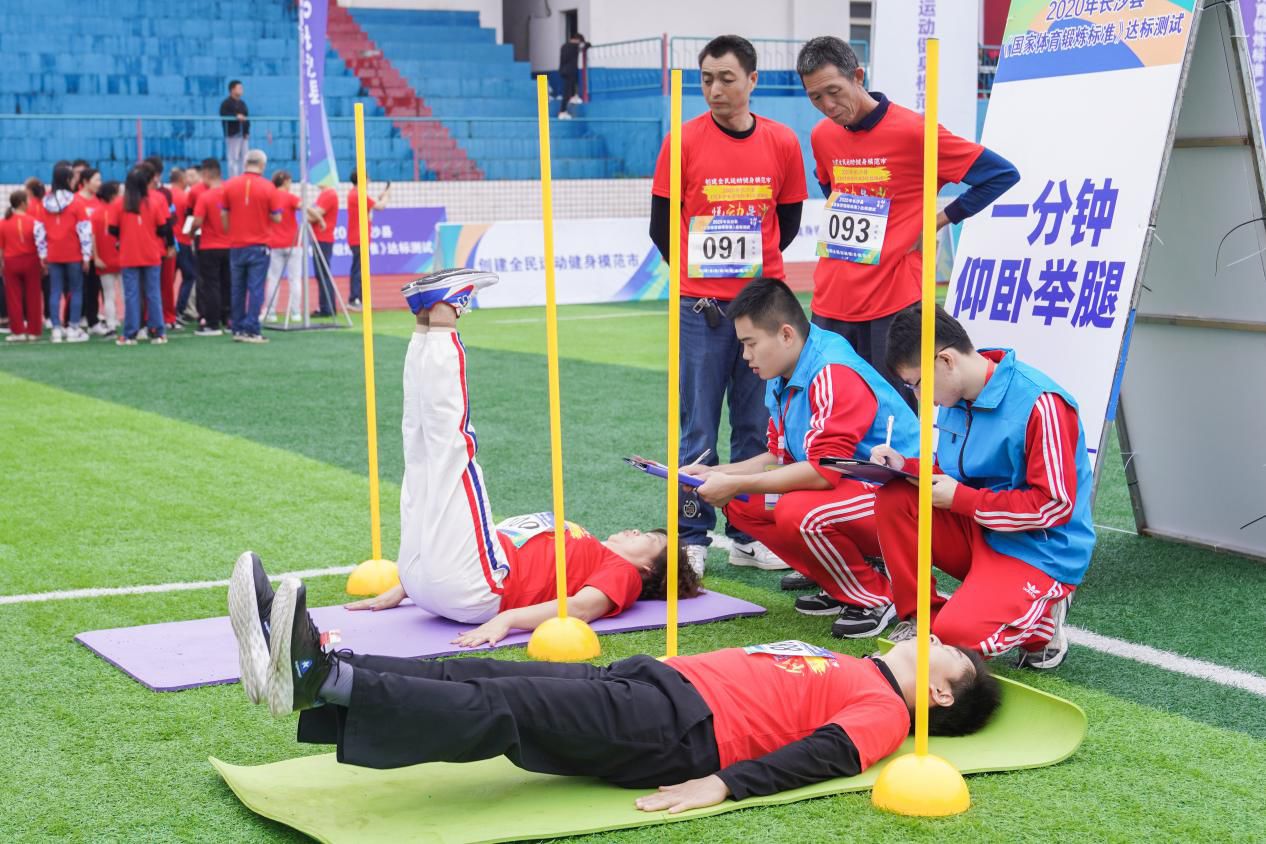 湖南BG大游管理有限公司 湖南BG大游管理有限公司