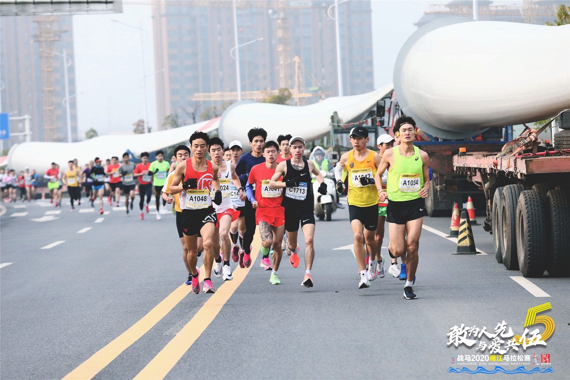 湖南BG大游管理有限公司