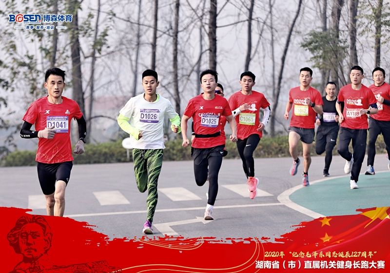 湖南BG大游管理有限公司