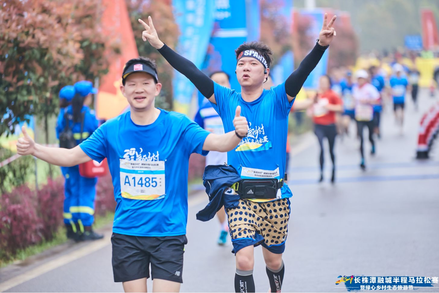 湖南BG大游管理有限公司