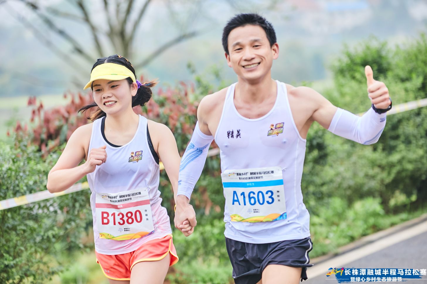 湖南BG大游管理有限公司