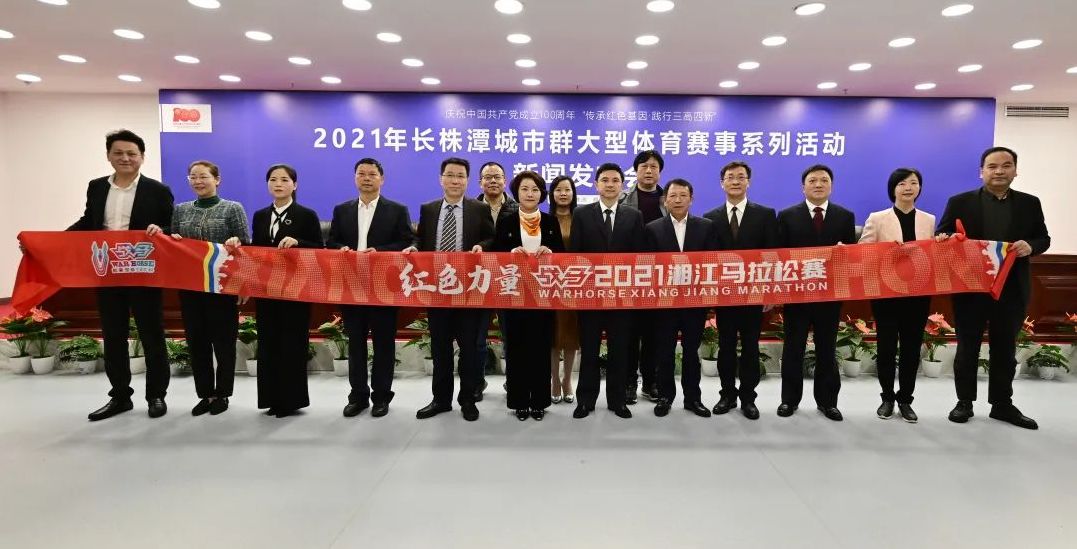 湖南BG大游管理有限公司 湖南BG大游管理有限公司