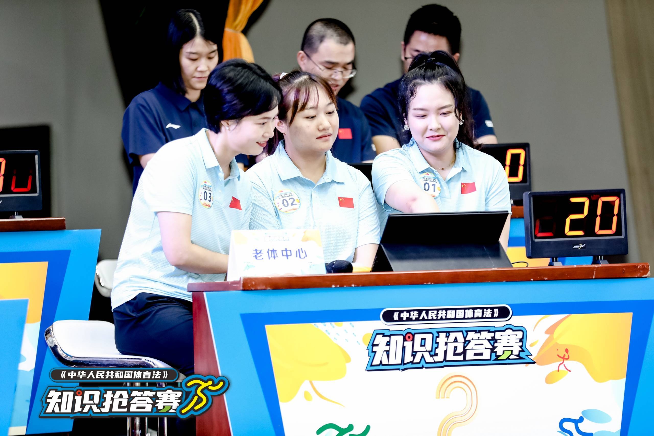 湖南BG大游管理有限公司