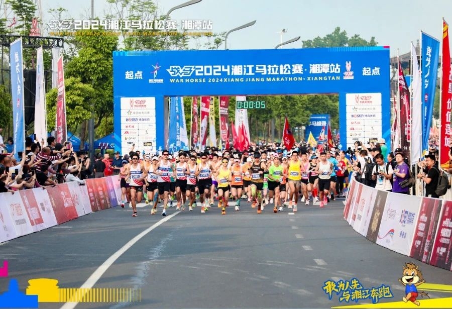 湖南BG大游管理有限公司