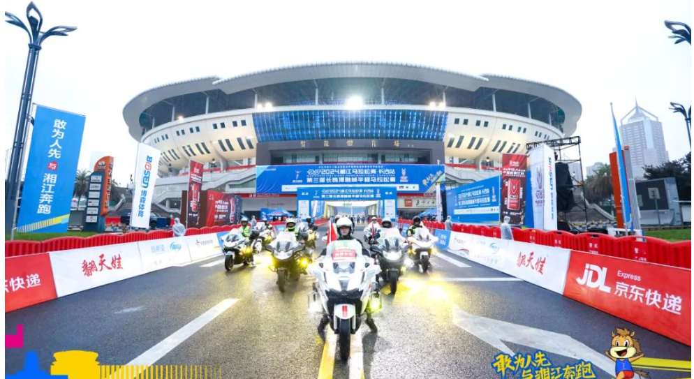 湖南BG大游管理有限公司