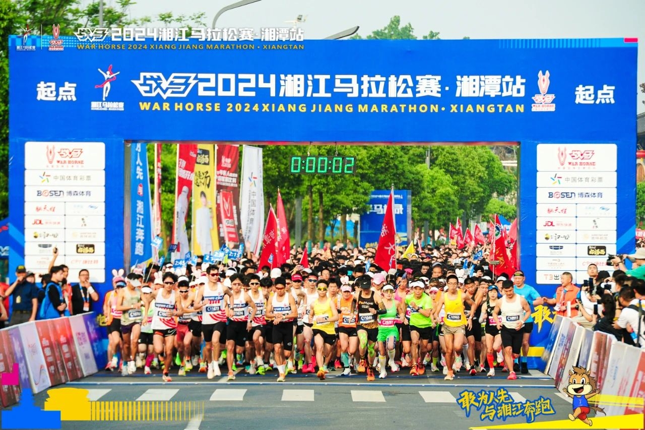 湖南BG大游管理有限公司 湖南BG大游管理有限公司