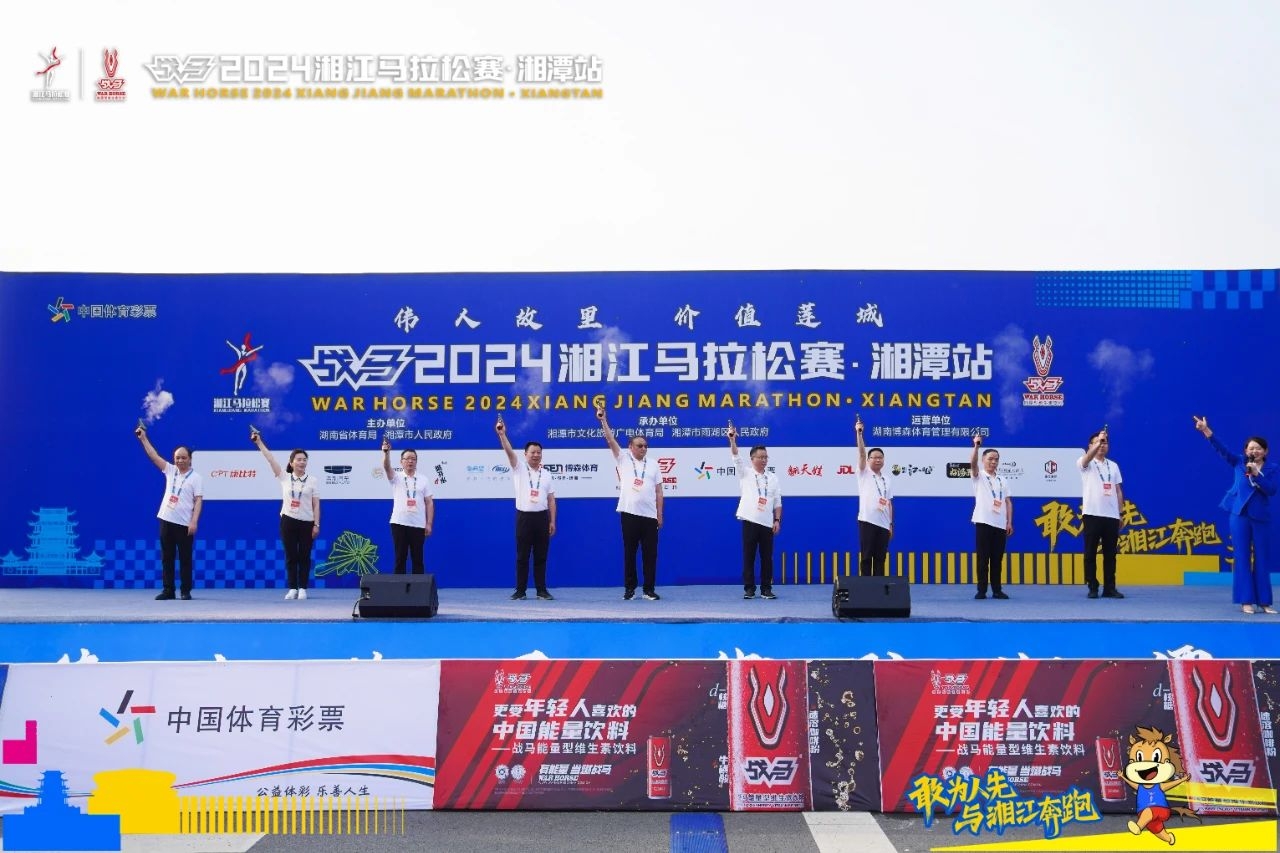 湖南BG大游管理有限公司 湖南BG大游管理有限公司