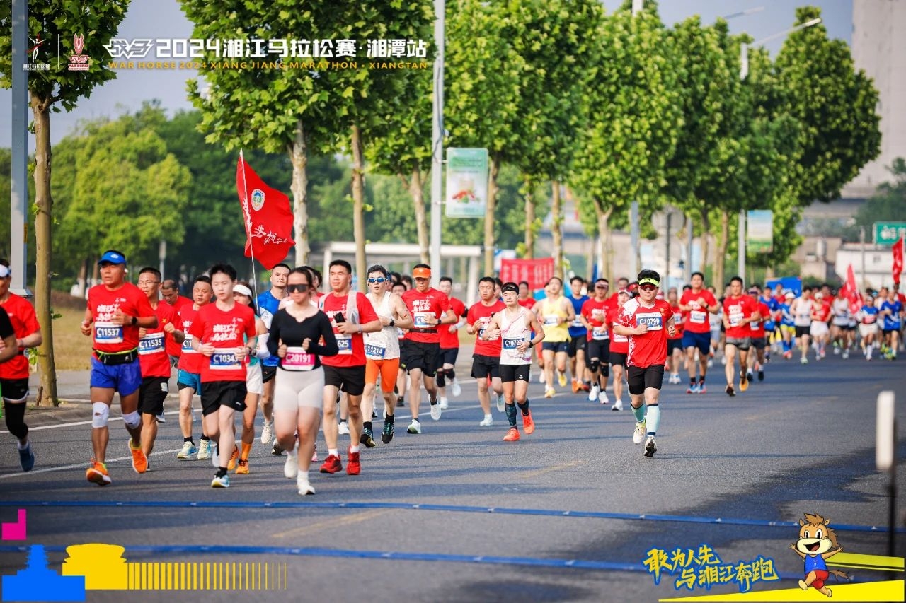 湖南BG大游管理有限公司 湖南BG大游管理有限公司