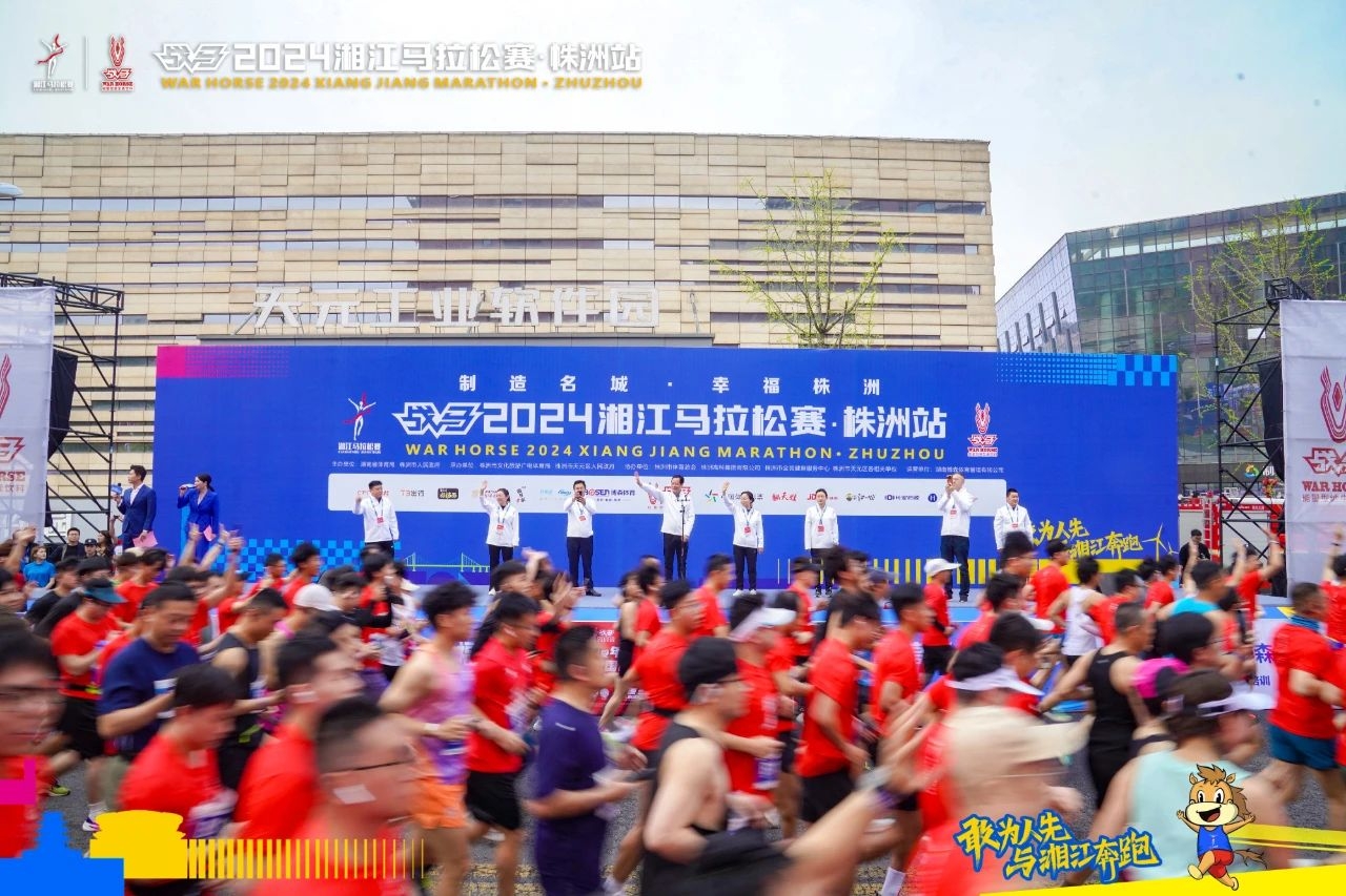 湖南BG大游管理有限公司 湖南BG大游管理有限公司