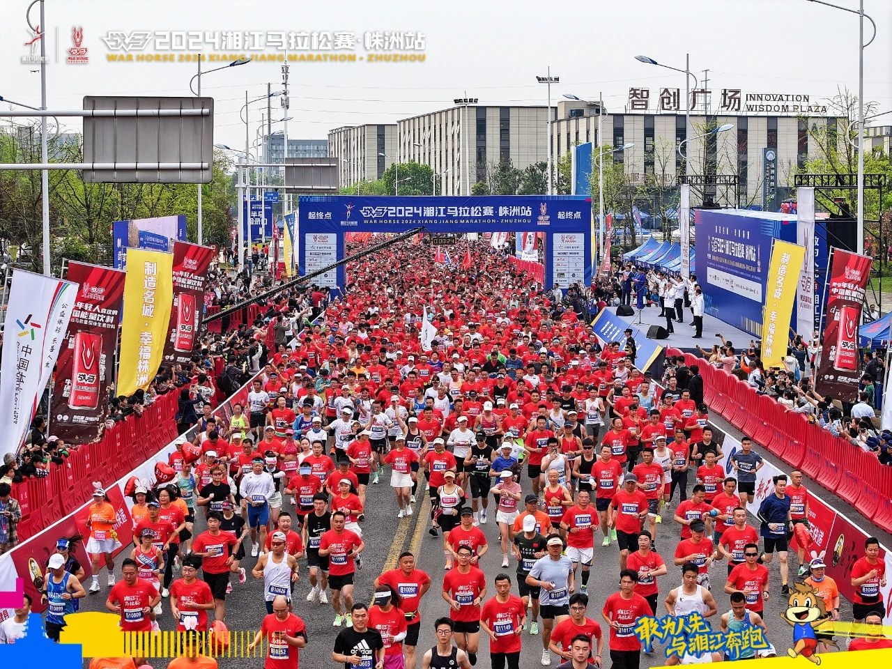 湖南BG大游管理有限公司 湖南BG大游管理有限公司