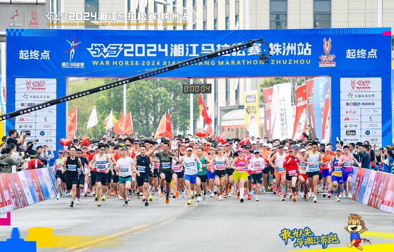 湖南BG大游管理有限公司 湖南BG大游管理有限公司