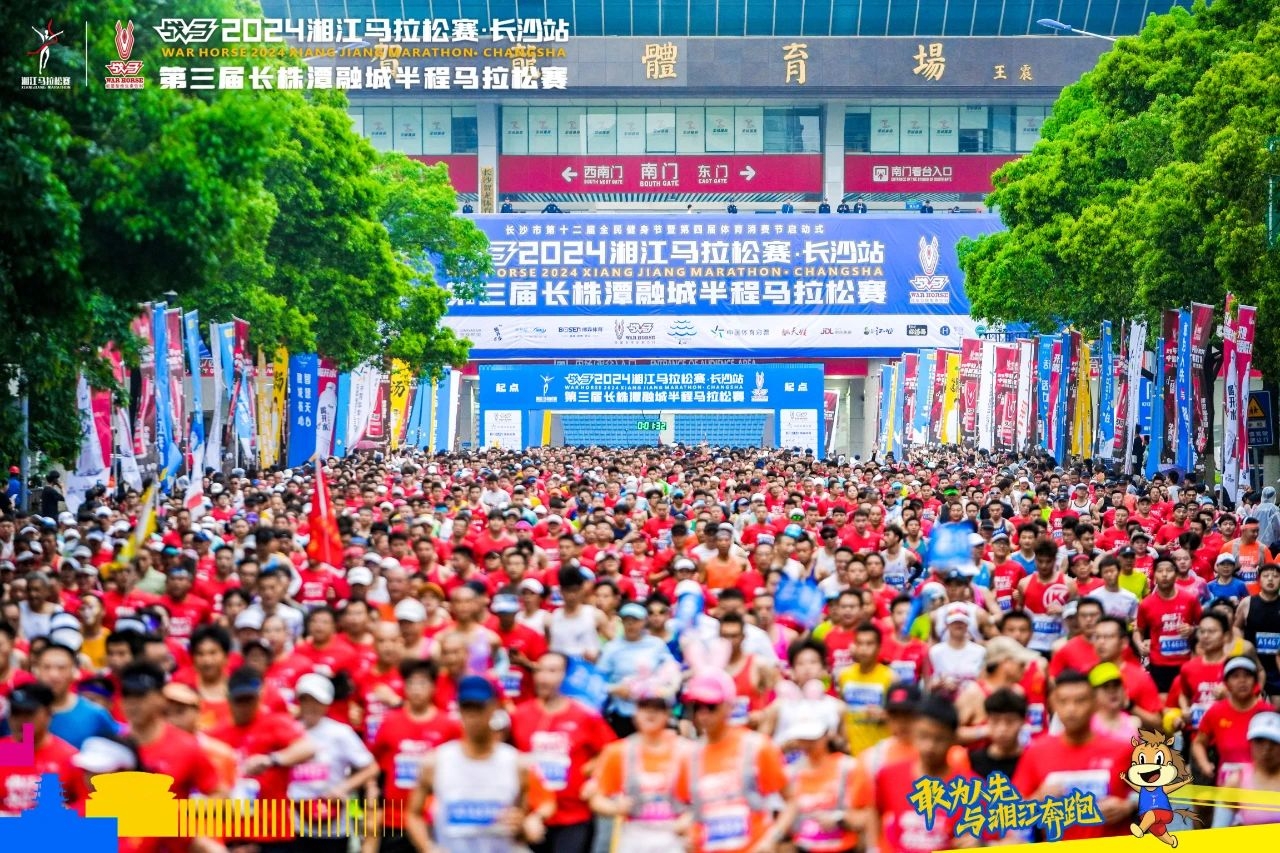 湖南BG大游管理有限公司 湖南BG大游管理有限公司