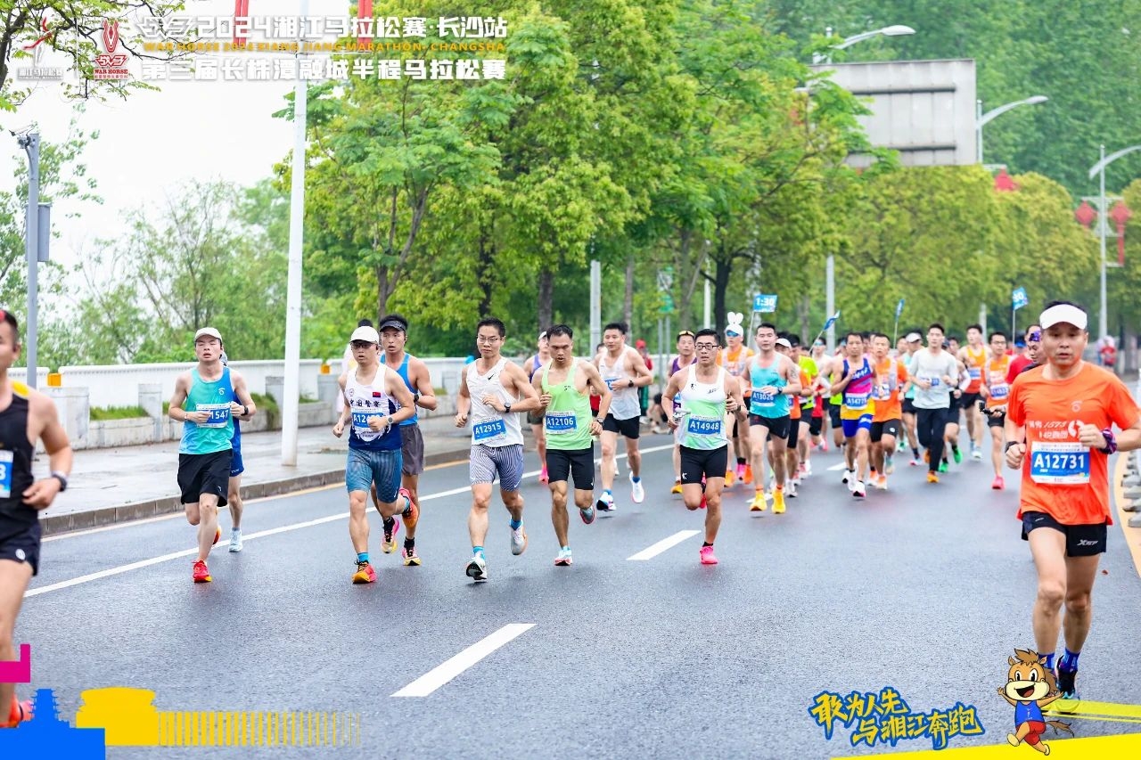 湖南BG大游管理有限公司 湖南BG大游管理有限公司