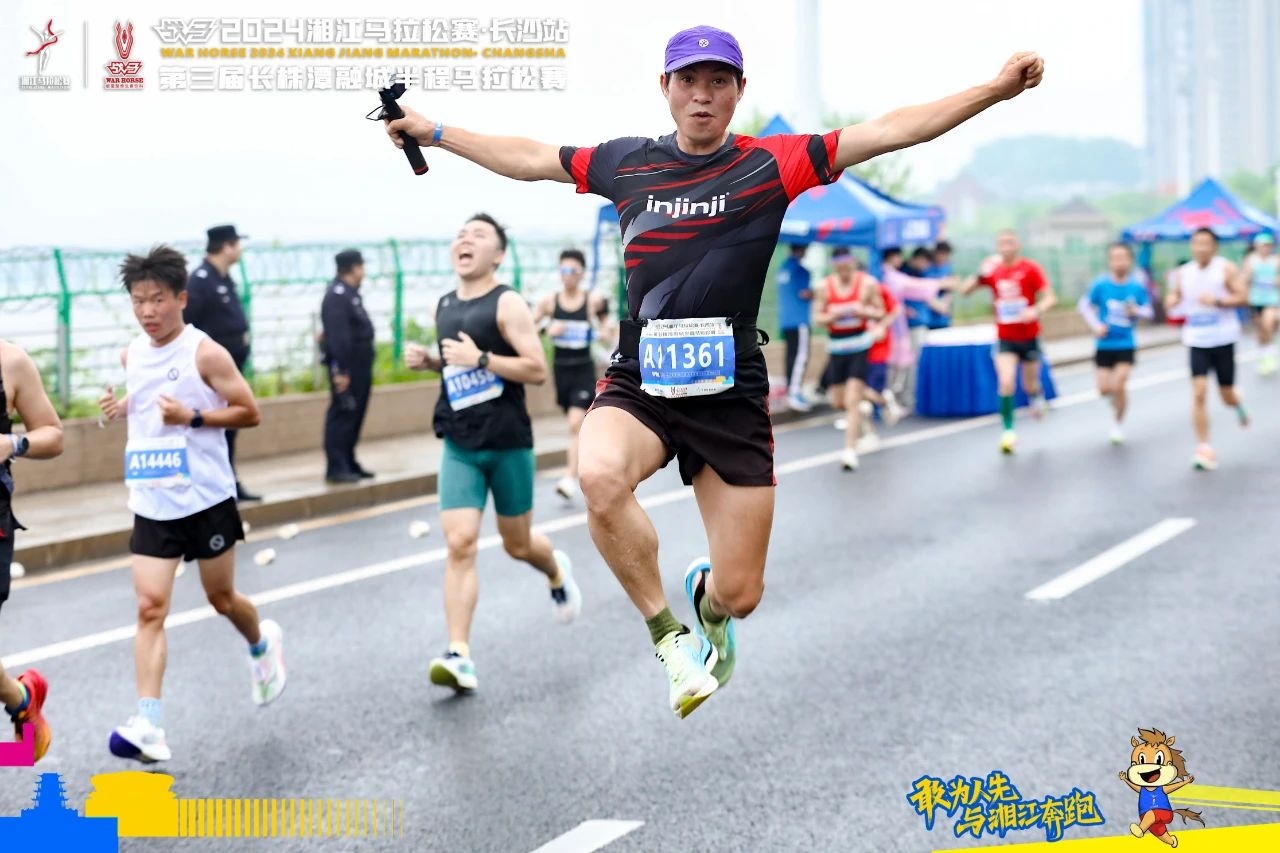 湖南BG大游管理有限公司 湖南BG大游管理有限公司