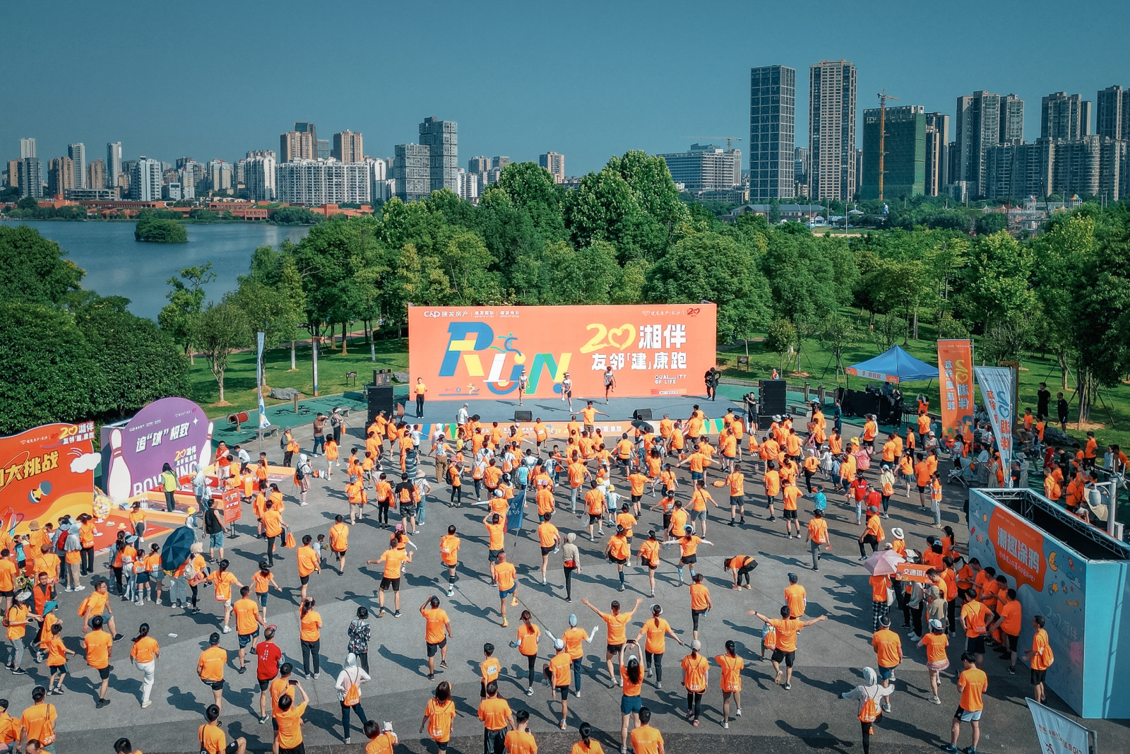 湖南BG大游管理有限公司 湖南BG大游管理有限公司