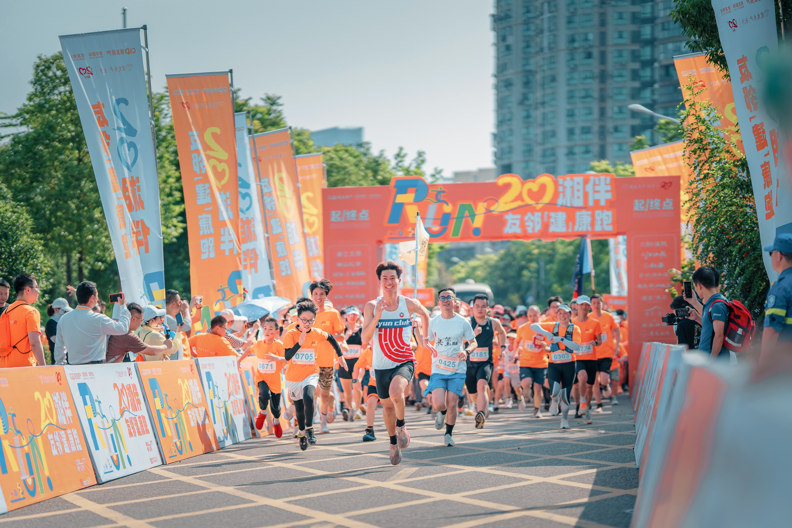 湖南BG大游管理有限公司 湖南BG大游管理有限公司