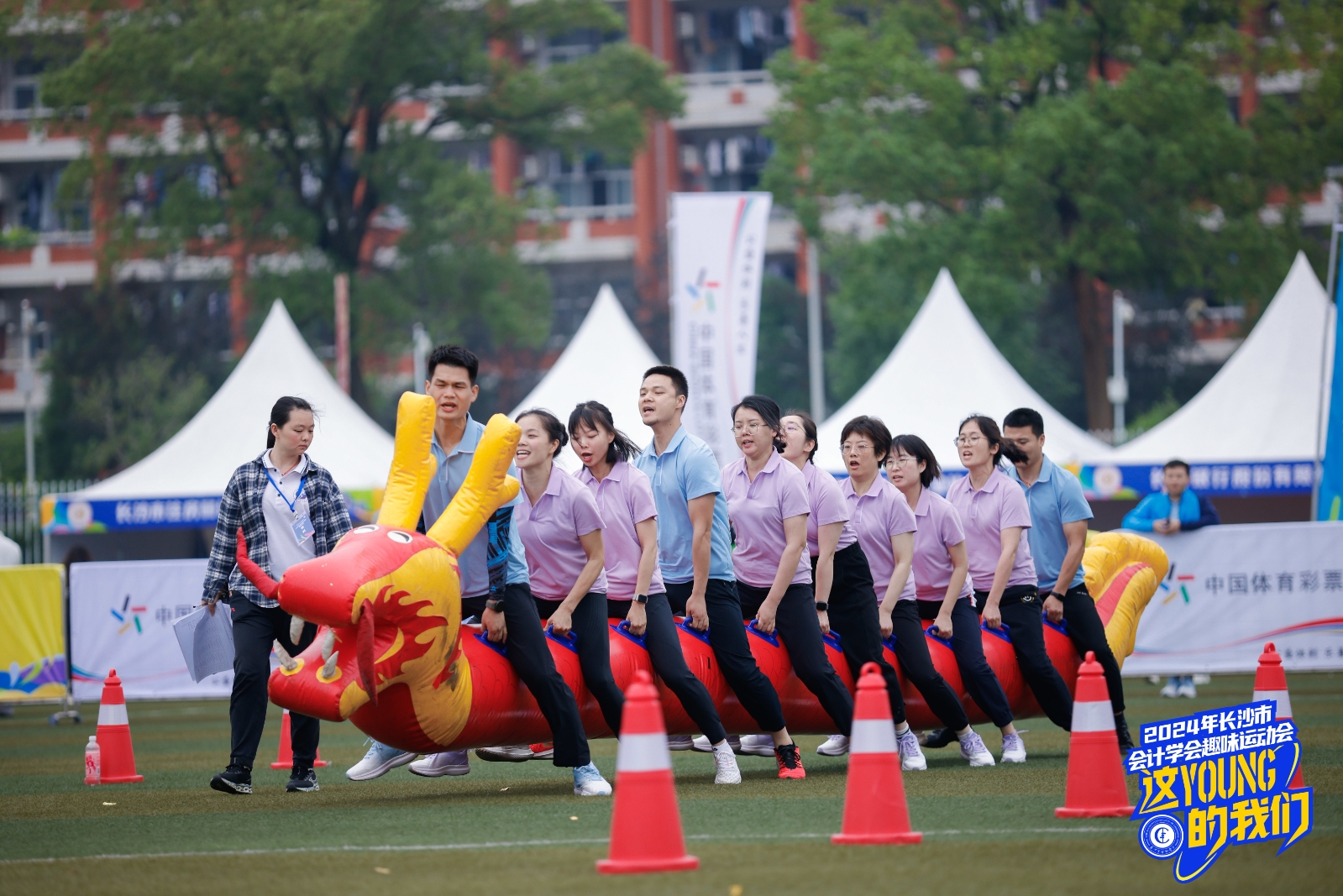 湖南BG大游管理有限公司 湖南BG大游管理有限公司