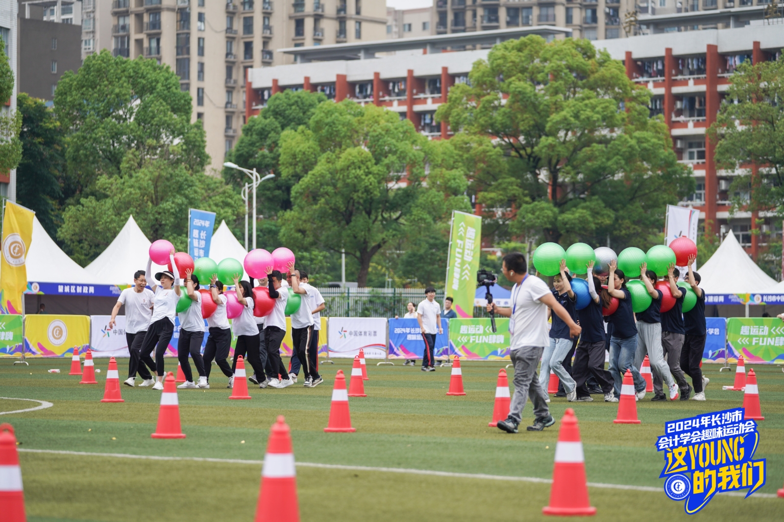 湖南BG大游管理有限公司 湖南BG大游管理有限公司