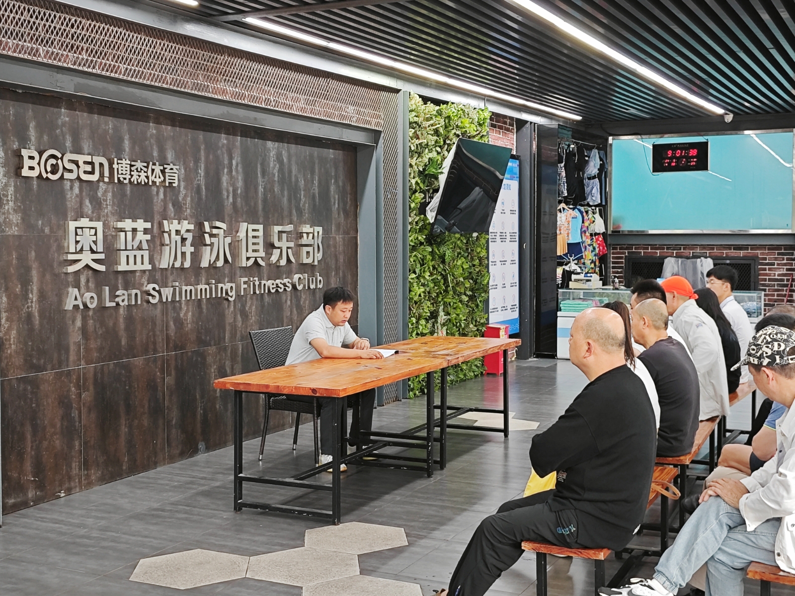 湖南BG大游管理有限公司 湖南BG大游管理有限公司