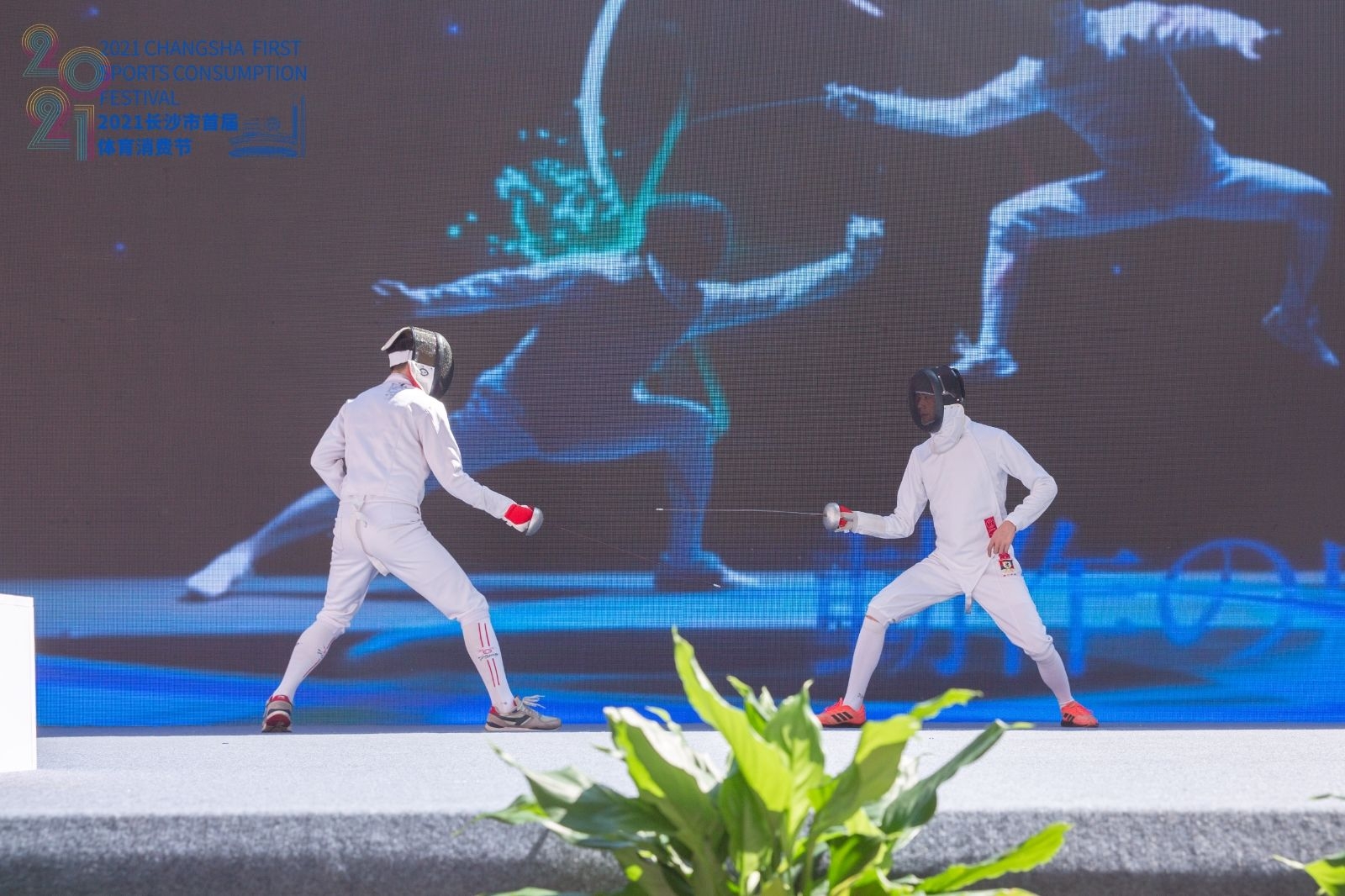 湖南BG大游管理有限公司