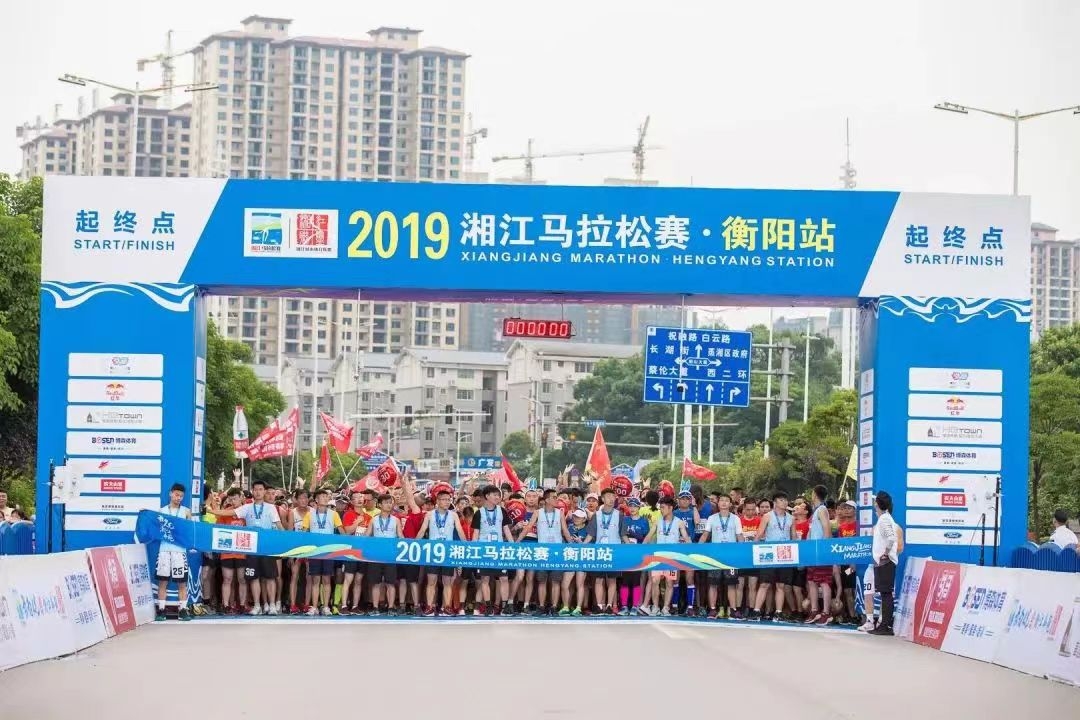 湖南BG大游管理有限公司 湖南BG大游管理有限公司