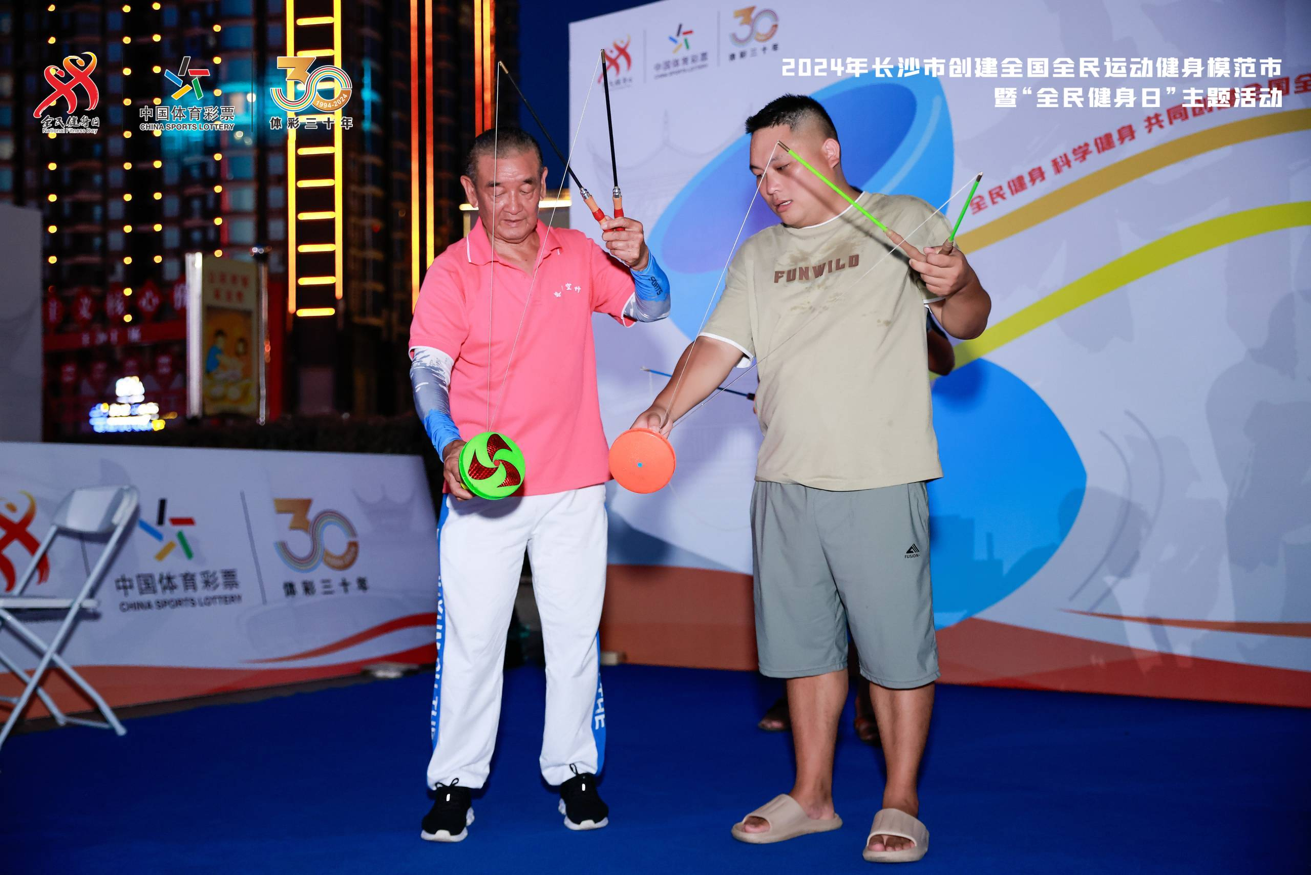 湖南BG大游管理有限公司 湖南BG大游管理有限公司