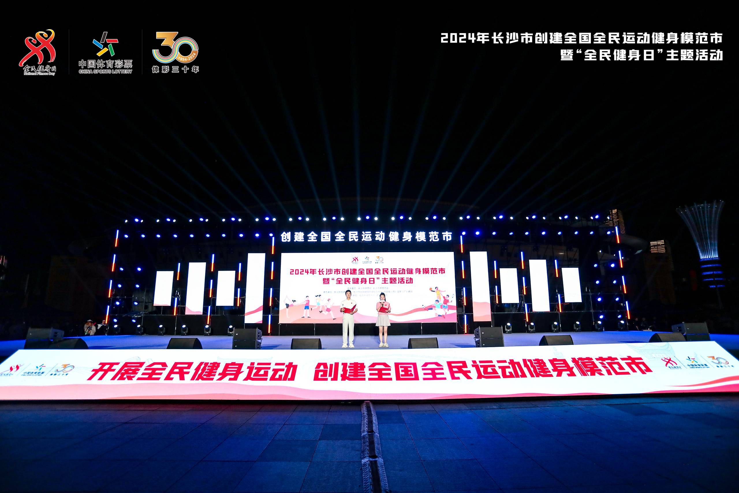 湖南BG大游管理有限公司 湖南BG大游管理有限公司