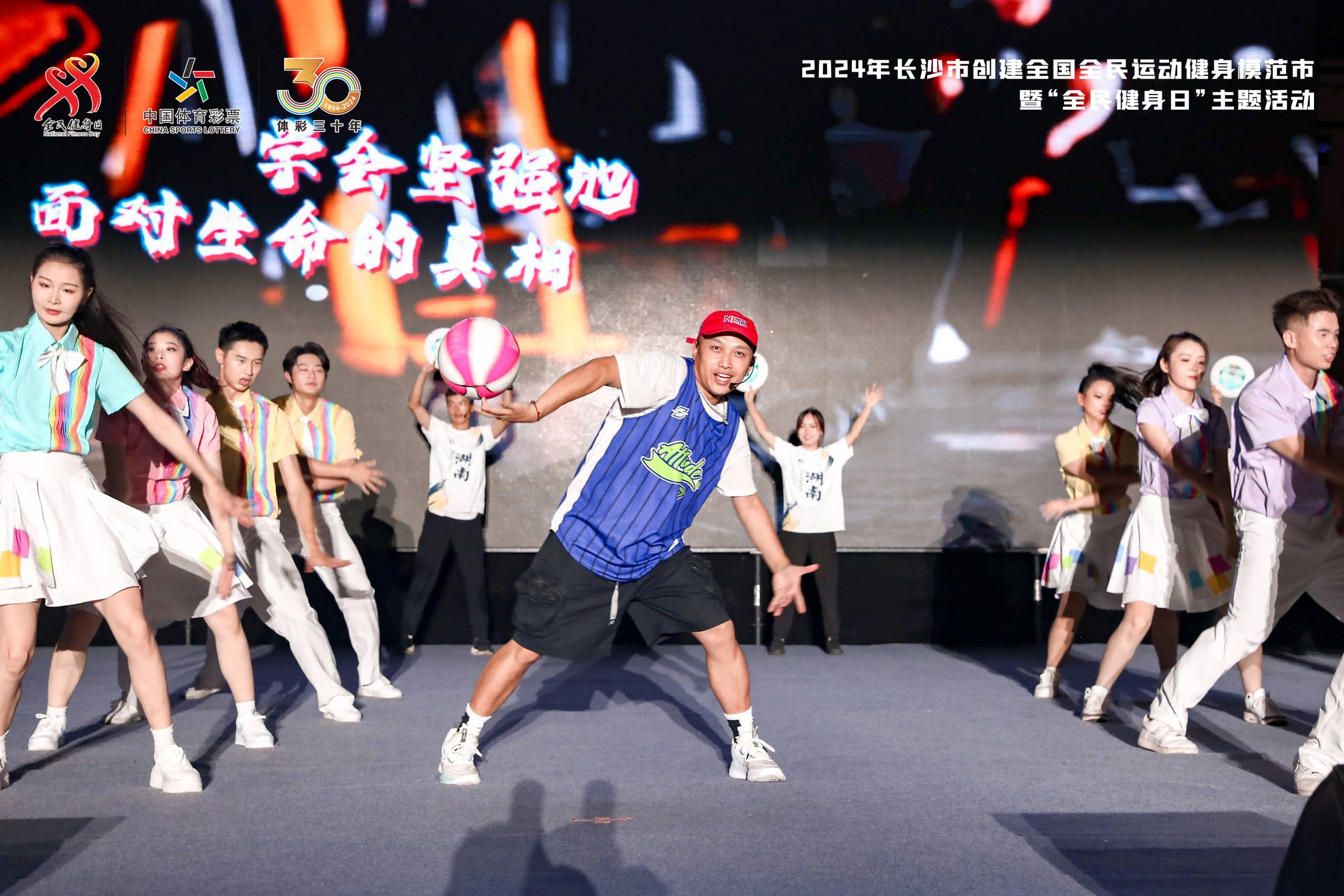 湖南BG大游管理有限公司 湖南BG大游管理有限公司