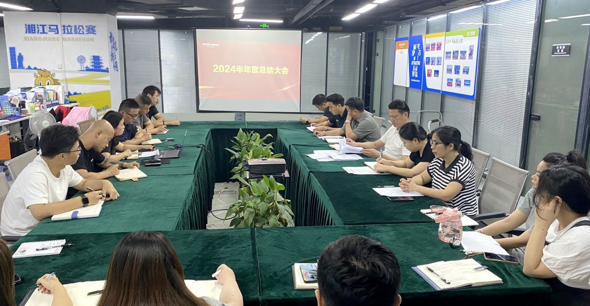 湖南BG大游管理有限公司 湖南BG大游管理有限公司