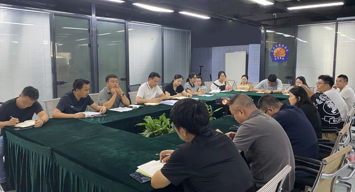 湖南BG大游管理有限公司 湖南BG大游管理有限公司