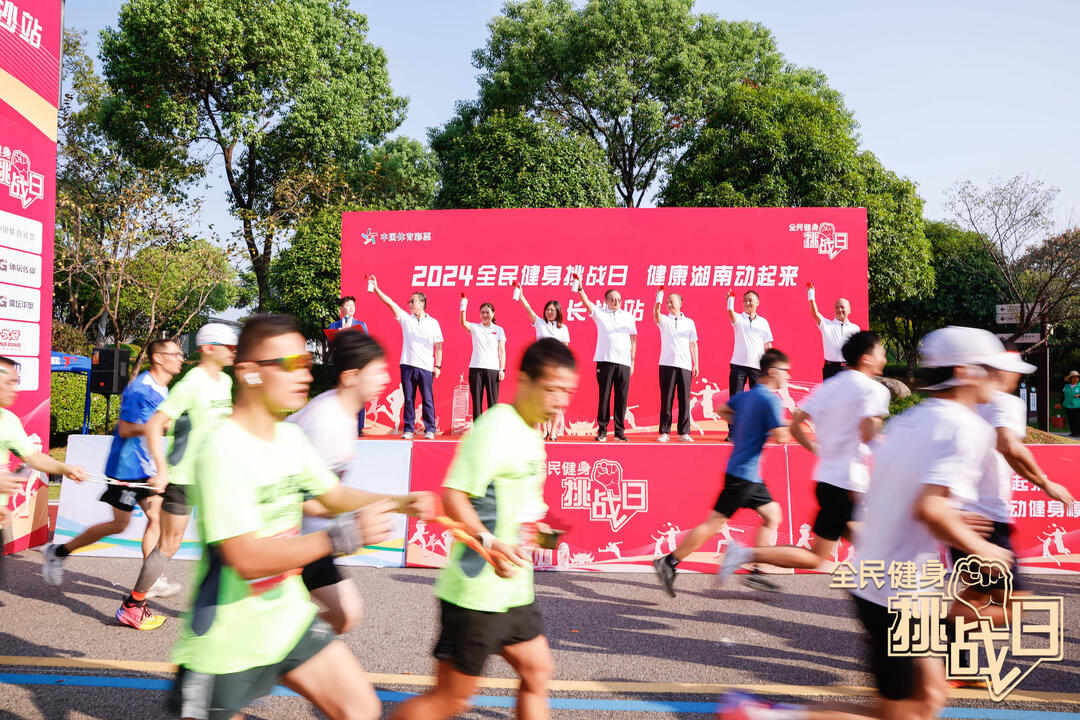 湖南BG大游管理有限公司 湖南BG大游管理有限公司