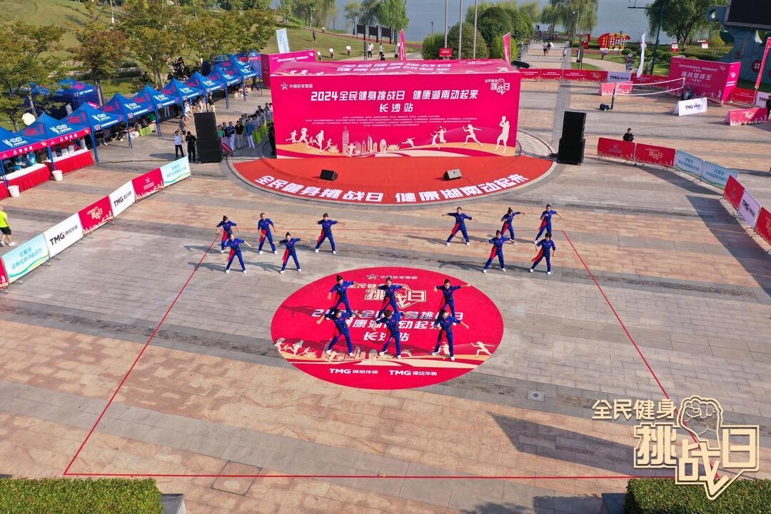 湖南BG大游管理有限公司 湖南BG大游管理有限公司