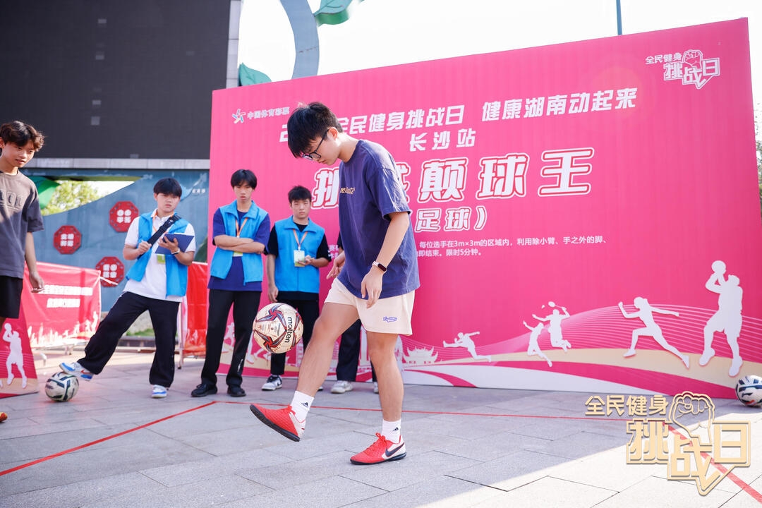 湖南BG大游管理有限公司 湖南BG大游管理有限公司