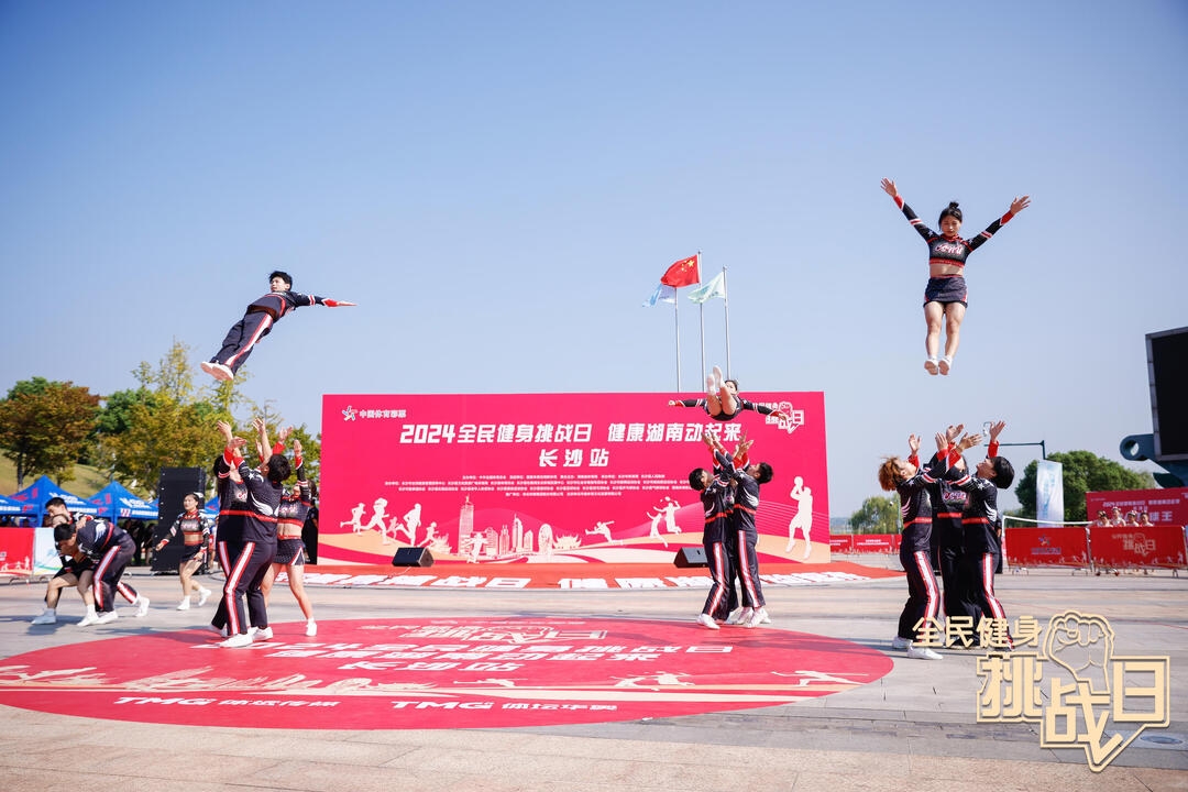 湖南BG大游管理有限公司 湖南BG大游管理有限公司