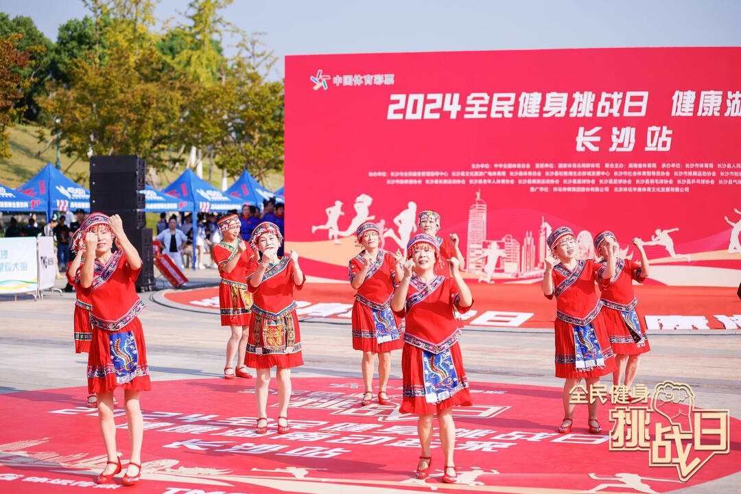 湖南BG大游管理有限公司 湖南BG大游管理有限公司