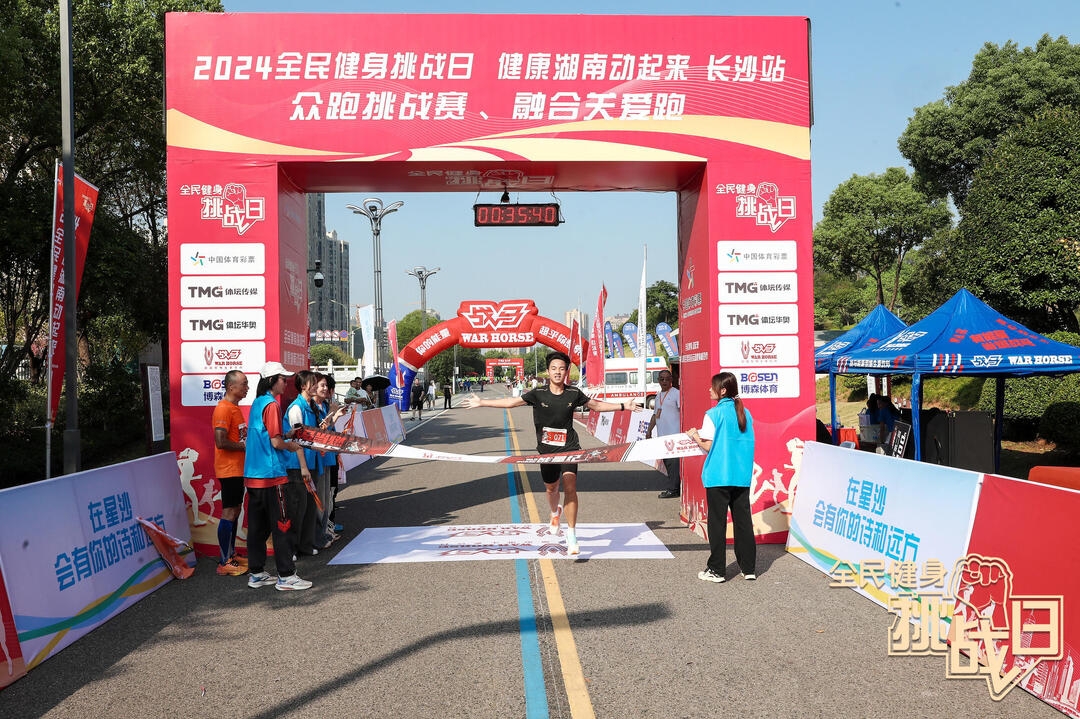 湖南BG大游管理有限公司 湖南BG大游管理有限公司