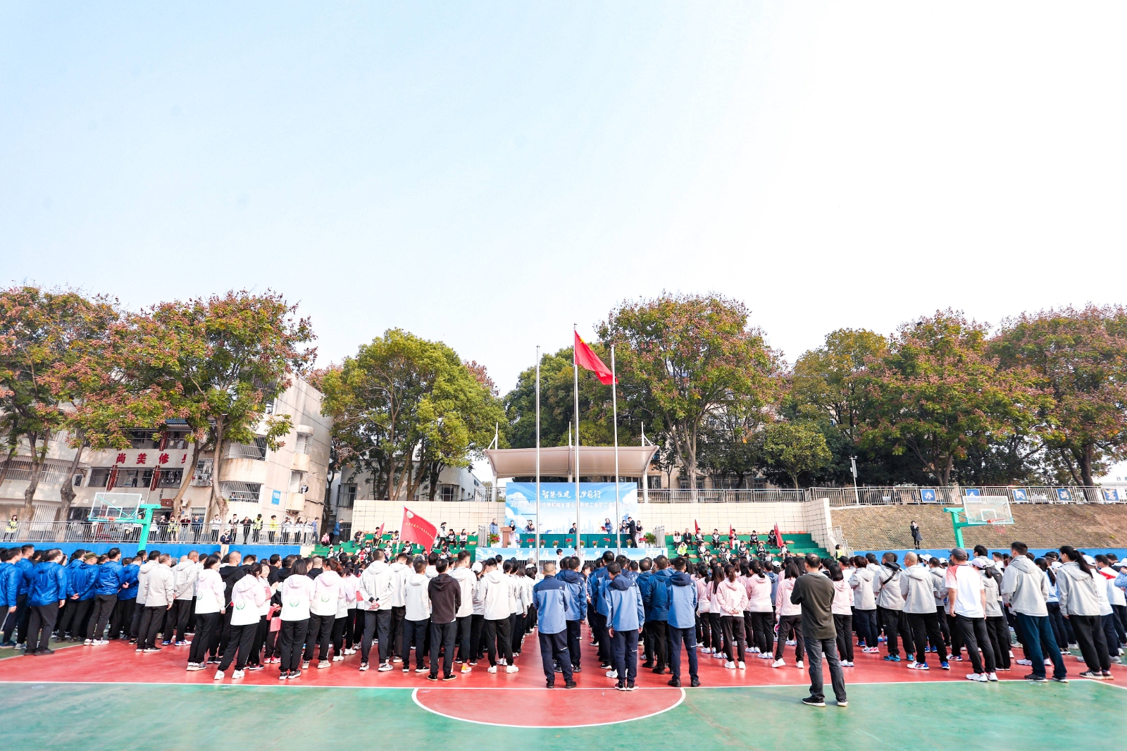 湖南BG大游管理有限公司