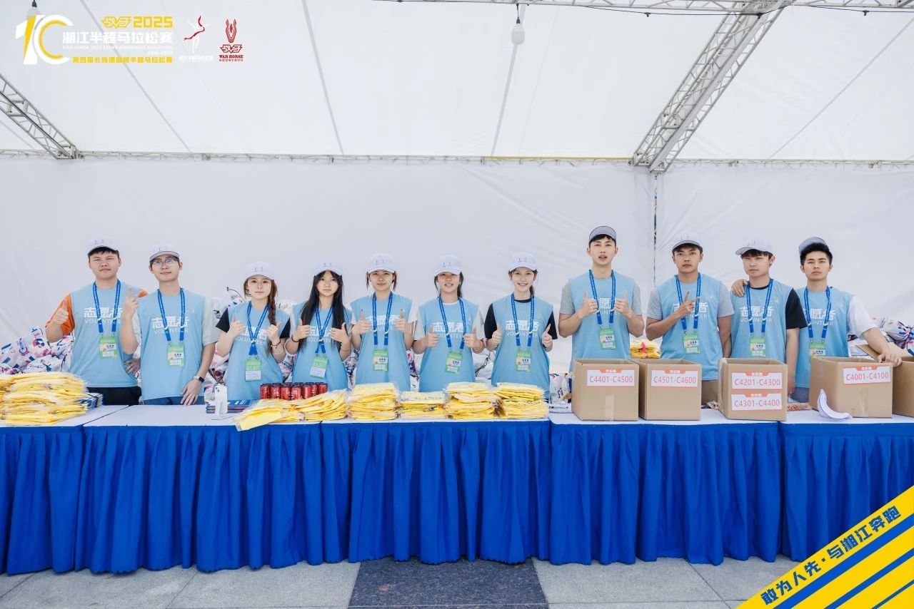 湖南BG大游管理有限公司