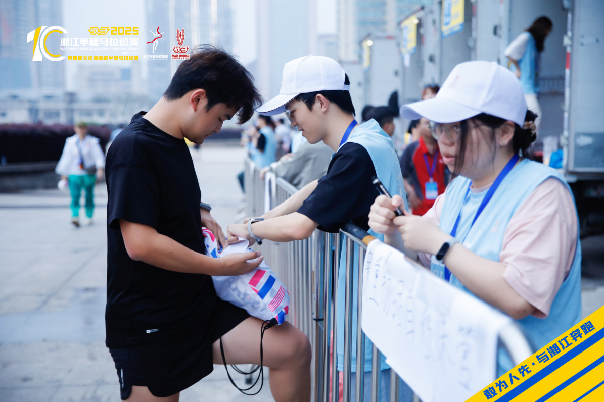 湖南BG大游管理有限公司