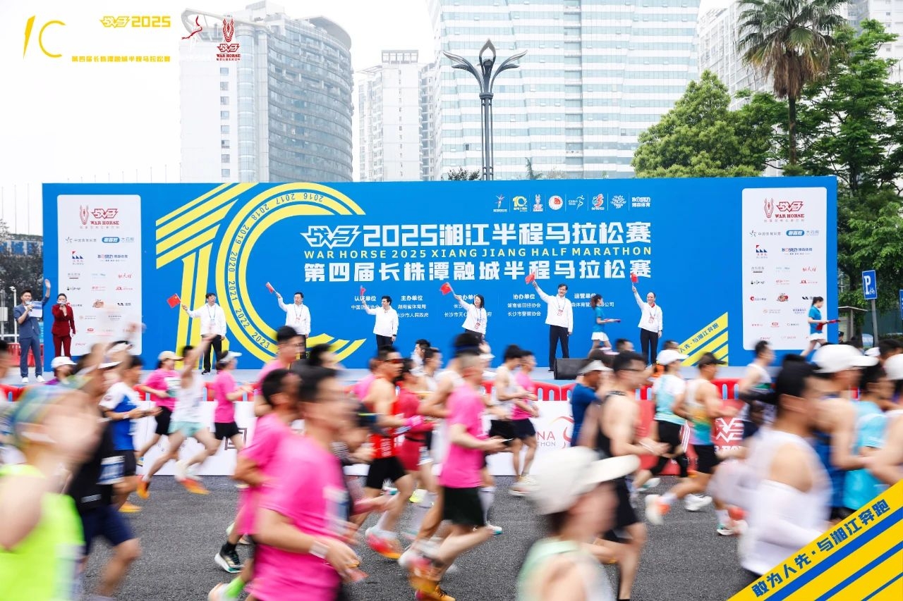 湖南BG大游管理有限公司