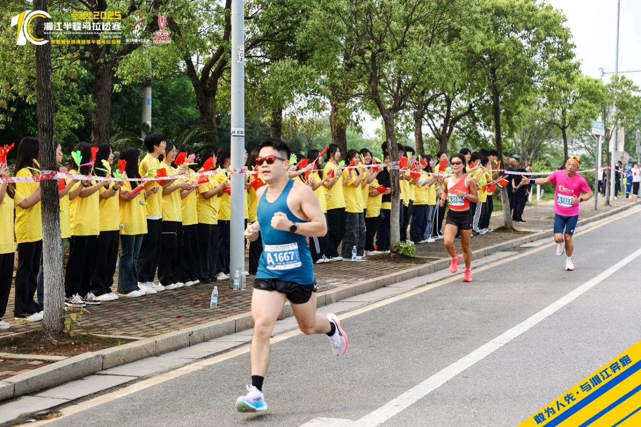 湖南BG大游管理有限公司