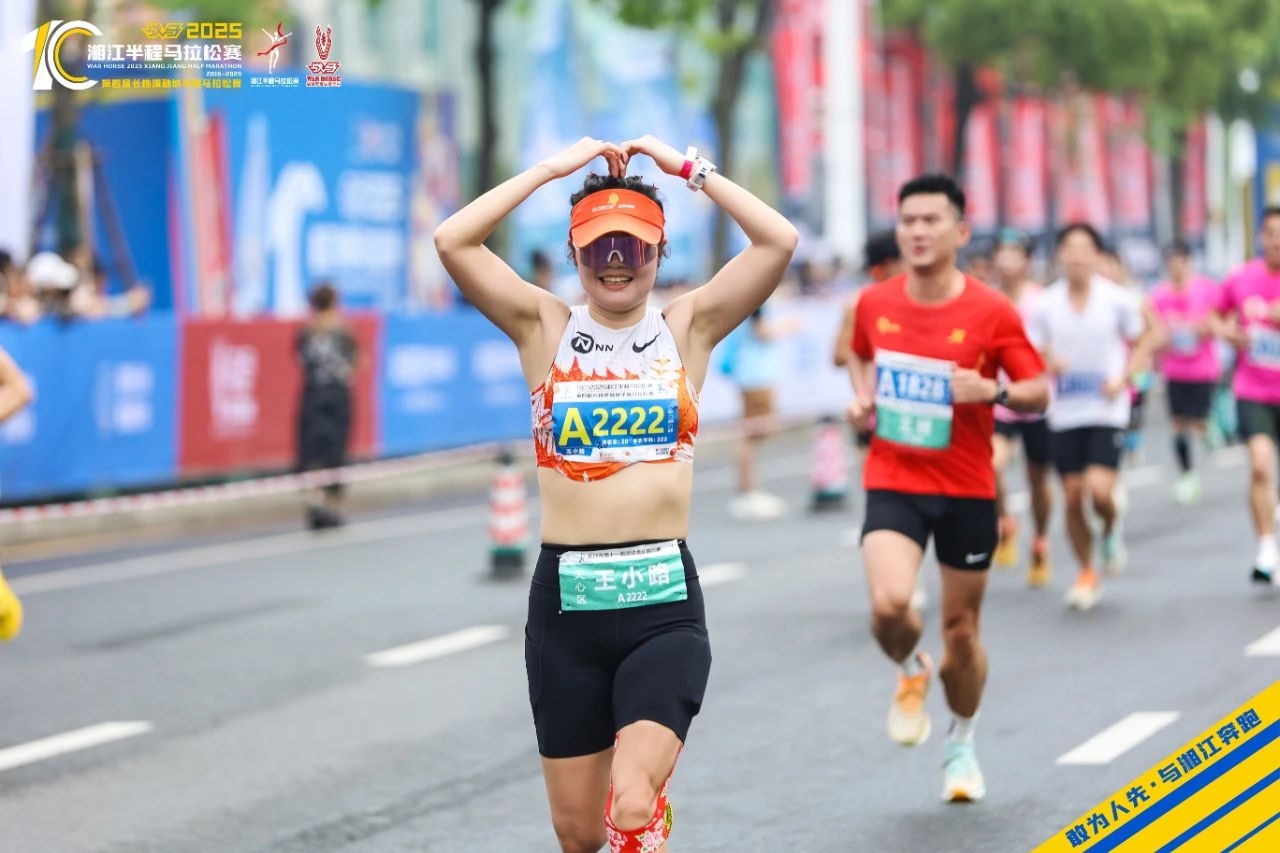 湖南BG大游管理有限公司