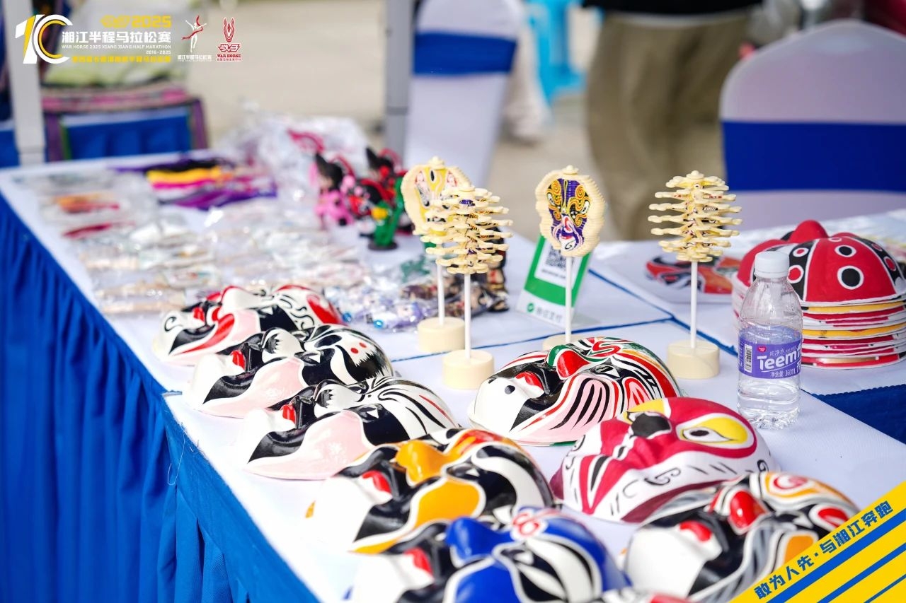 湖南BG大游管理有限公司