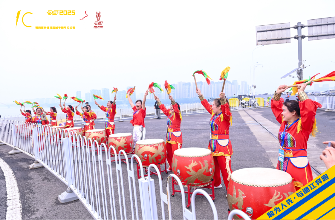 湖南BG大游管理有限公司