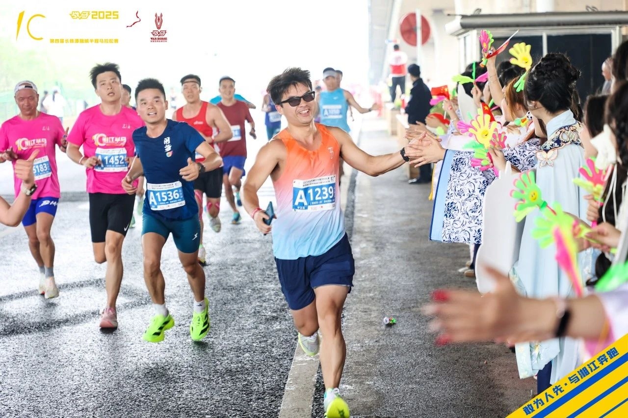 湖南BG大游管理有限公司