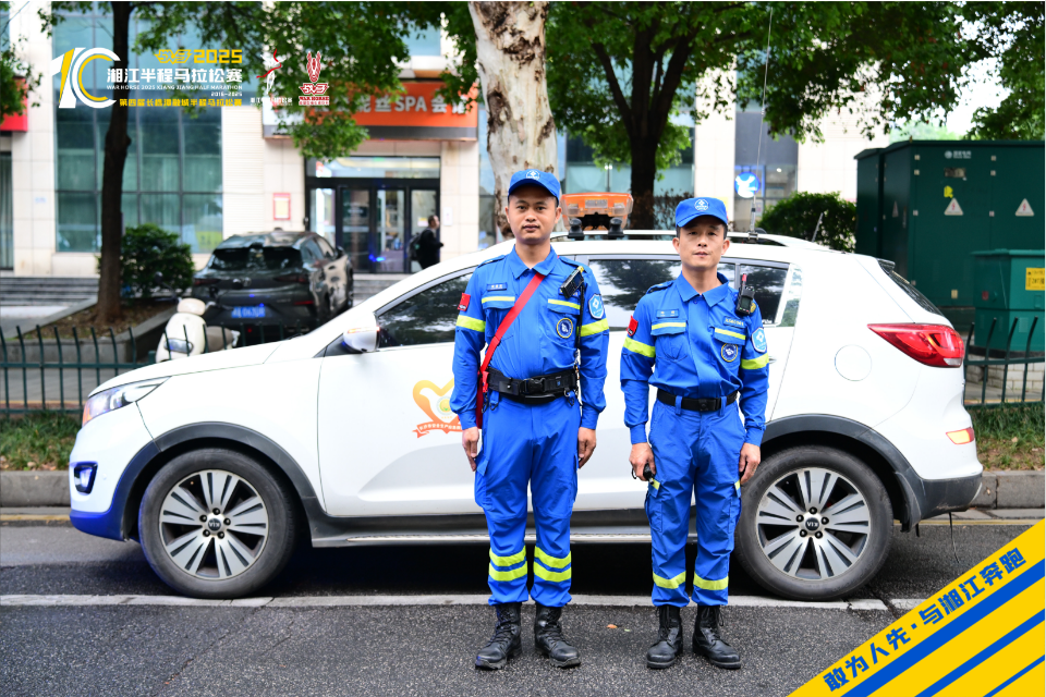 湖南BG大游管理有限公司